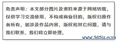 内容来源：综合泉州市财政局、泉州政务、泉州台商投资区等